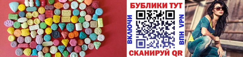Экстази Punisher  Челябинск 