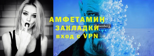 a pvp Абаза