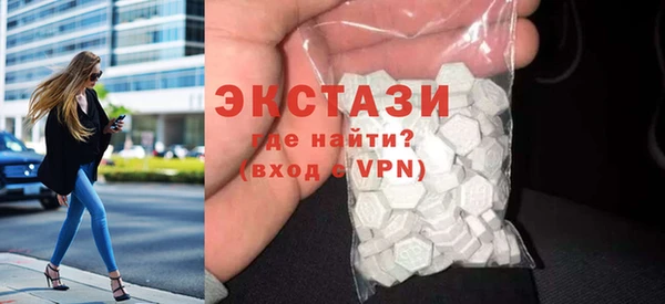 ALPHA-PVP Алексин