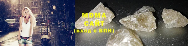 меф Алексеевка