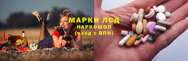 круглые Абинск