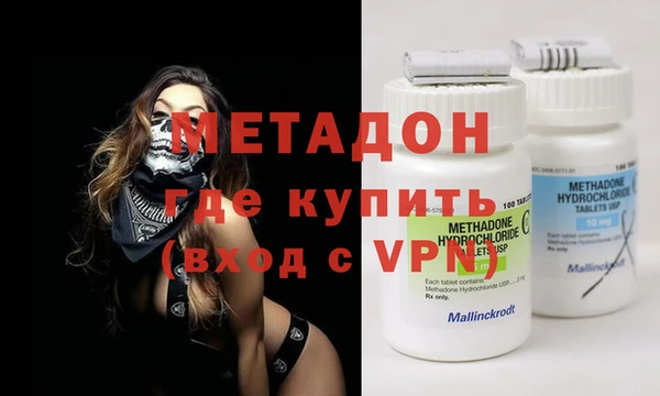 a pvp Абаза