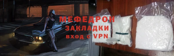 a pvp Абаза