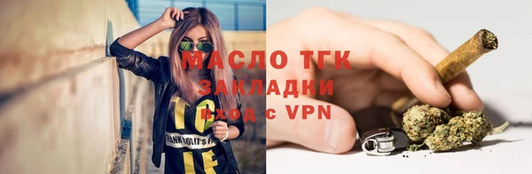 a pvp Абаза