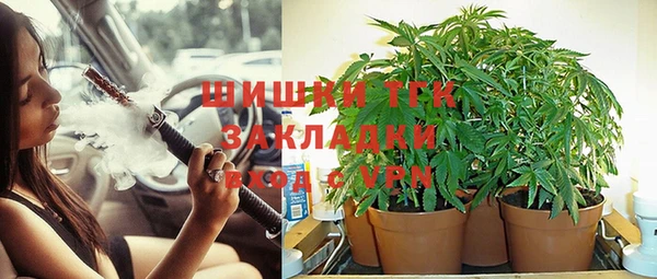 синтетический гашиш Алзамай