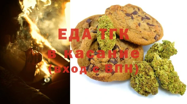 круглые Абинск