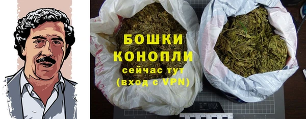 альфа пвп VHQ Абдулино
