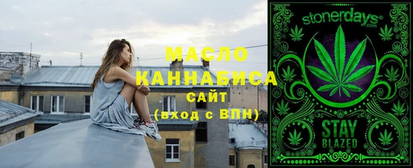 синтетический гашиш Алзамай