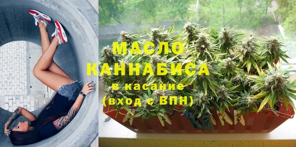 a pvp Абаза