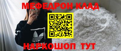 гашишное масло Кинель