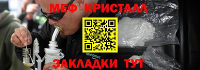 гидропоника Кингисепп