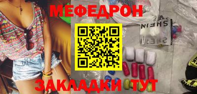 PSILOCYBIN Кимры
