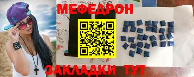 гашишное масло Кинель