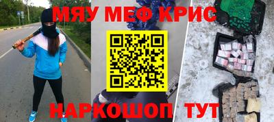 гидропоника Кингисепп