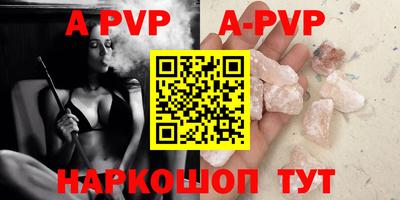PSILOCYBIN Кимры