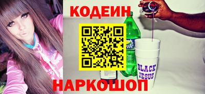 PSILOCYBIN Кимры