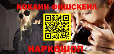 PSILOCYBIN Кимры