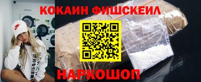 гидропоника Кингисепп