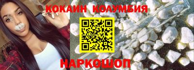 гидропоника Кингисепп