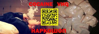 PSILOCYBIN Кимры
