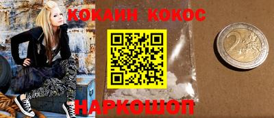 гидропоника Кингисепп