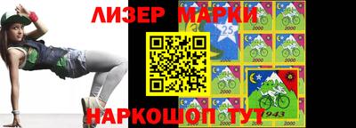 PSILOCYBIN Кимры