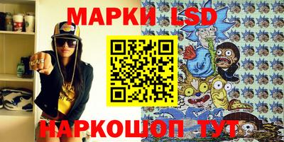 гашишное масло Кинель
