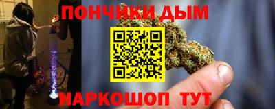 PSILOCYBIN Кимры