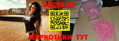 гидропоника Кингисепп