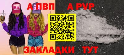гидропоника Кингисепп