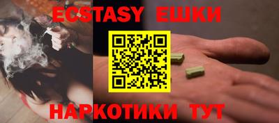 PSILOCYBIN Кимры