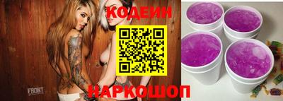PSILOCYBIN Кимры