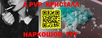 гидропоника Кингисепп