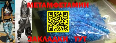 гидропоника Кингисепп