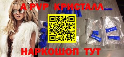 гидропоника Кингисепп