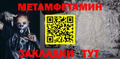 PSILOCYBIN Кимры