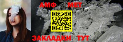 гашишное масло Кинель