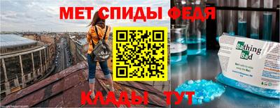 PSILOCYBIN Кимры