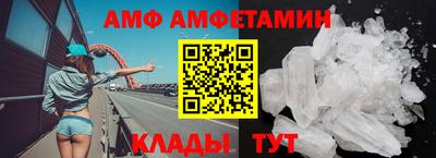 гидропоника Кингисепп