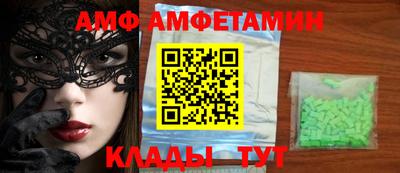 гидропоника Кингисепп