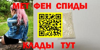 PSILOCYBIN Кимры