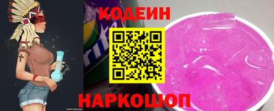 гашишное масло Кинель