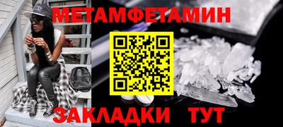 PSILOCYBIN Кимры