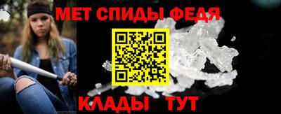 гашишное масло Кинель