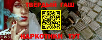 PSILOCYBIN Кимры