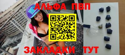 гидропоника Кингисепп