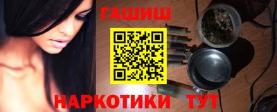 PSILOCYBIN Кимры