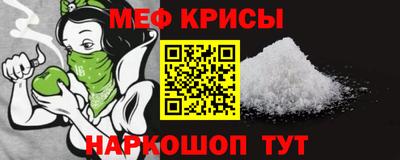 PSILOCYBIN Кимры