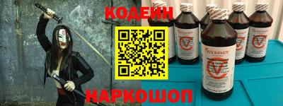 гашишное масло Кинель