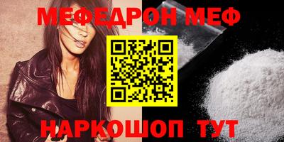 PSILOCYBIN Кимры